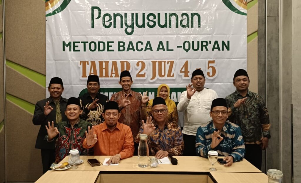 Pertemuan lanjutan penyusunan metode baca Al-Qur’an yang digelar Rabu (28/1/2026). Kemenag menyusun metode baca Al-Qur’an baru sebagai referensi tambahan yang inklusif dan khas Indonesia. /Kemenag