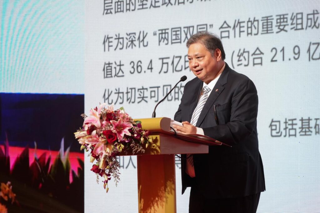 Menteri Koordinator Bidang Perekonomian Airlangga Hartarto. /Kemenko Perekonomian